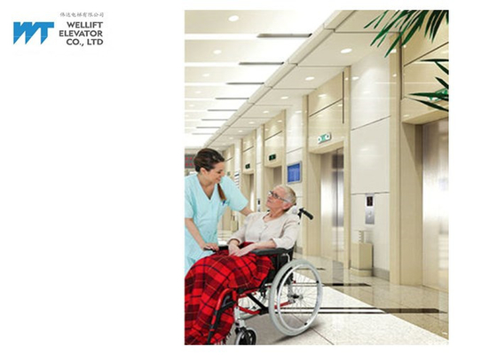 Ανελκυστήρας νοσοκομειακού κρεβατιού υψηλής αποδοτικότητας με το σύστημα διαχείρισης ελέγχου ομάδας