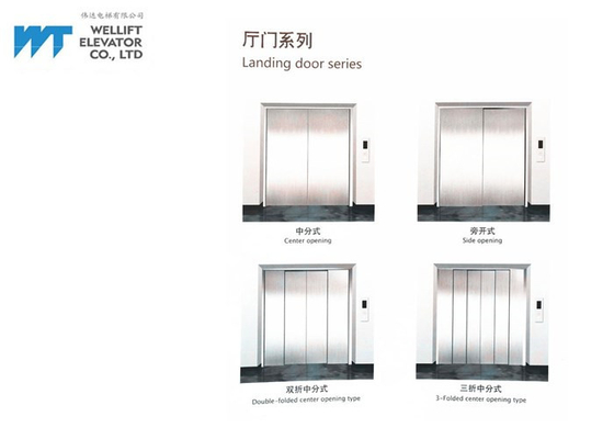 Υψηλοί πολλαπλάσιοι ανοίγοντας τρόποι ανελκυστήρων ανελκυστήρων φορτίου ευαισθησίας/ανελκυστήρων αγαθών διαθέσιμοι